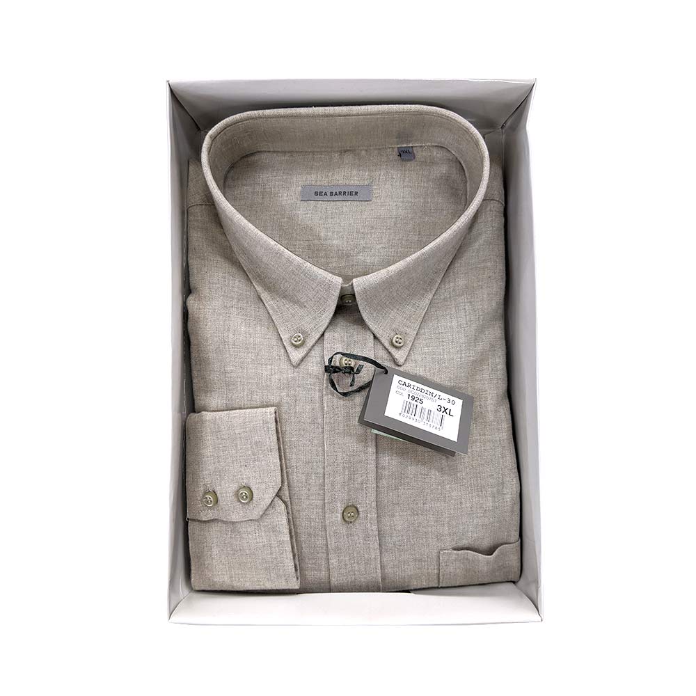 Camicia felpata in mussola di cotone uomo Sea Barrier Cariddi beige - Articoli per neonati ideali per dormire bene e viaggiare in tranquillità